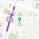 스마트해법수학둔촌학원