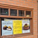 강동-길동-13 | 길동 베이커리 카페 르봉마리아쥬 버터떡 후기, 요즘 핫한 디저트 먹어봄