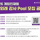 강사1