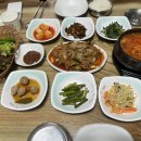 황토정식당