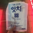 (주)닥터나우 이미지