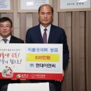 현대환경㈜ 이미지