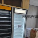 이마트24 동촌점 이미지