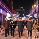 베스킨라빈스양평