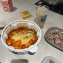 추노생고기 | 임산부🤰🏼 6월 일상 : 운동🏋🏻‍♂️하고 과일🍑먹고 꽃💐만지고 마사지💆🏻‍♀️받고..