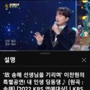 원딩동댕