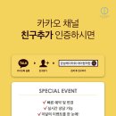 메디올의원 네이버블로그