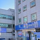 서울현대요양병원장례식장