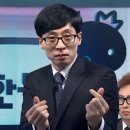 도야지천국