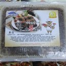 예당갈비 - 예산군 | 예당갈비