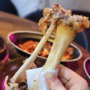 야탑로105번길 | 야탑족발 맛집 :) 더맛있는족발보쌈 야탑점, 야탑술집 솔직후기