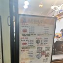 은주네 이미지