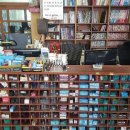 상일철물