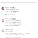 (주)엠케이 이미지