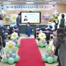 풍무초등학교 이미지