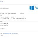 잘주는PC 이미지