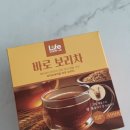 건우라이프