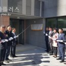 한화꿈에그린경로당 이미지