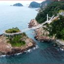 송도용궁구름다리 이미지