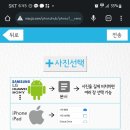 여수농협 하나로마트 네이버블로그