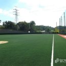 주적체육공원 이미지