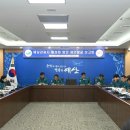 예당 - 남양주시 | 예당