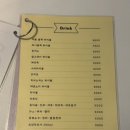 벤토토 네이버블로그