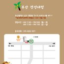 [주말]우쿨렐레 네이버블로그