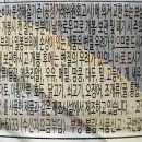 대림유통 주식회사