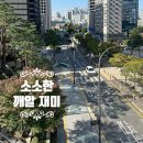 역사·문화 코스 이미지