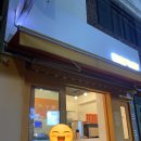 미콩커피 네이버블로그