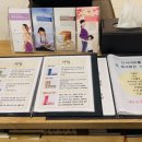 동국해랑한의원 네이버블로그
