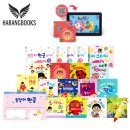 아빠와 그림책 놀이(2기) | 아루일기 I 야물야물그림책 &amp; 돌잡이수학, 한글 후기(아기책후기)