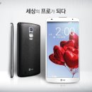 G-2 이미지