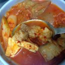 성남 동그라미