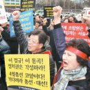 한남타운 이미지