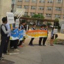 회룡중학교 이미지