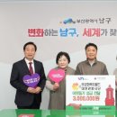 월드자원 이미지