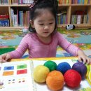 가베스쿨2 이미지