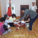 강청리 경로당 이미지