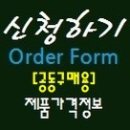 채움씽크