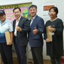 연무대지역아동센터 이미지