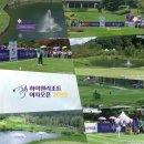 고원사우나 | 강원 정선 하이원CC 4~6월 1박2일 골프 패키지 36홀 팰리스호텔 + 조식