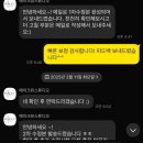 메이크바디 | 메이크유스튜디오 바디 프로필 보정본 후기