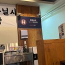우리동네서민한우청천점 네이버블로그