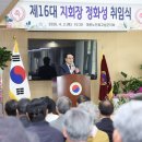 정화성