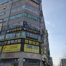 센텀정형외과의원 | 비전동 내성발톱 무좀 병원에서 통증 없이 해결