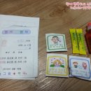 샘샘약국 네이버블로그