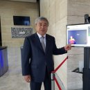 덕일개발