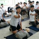 광문고등학교 이미지